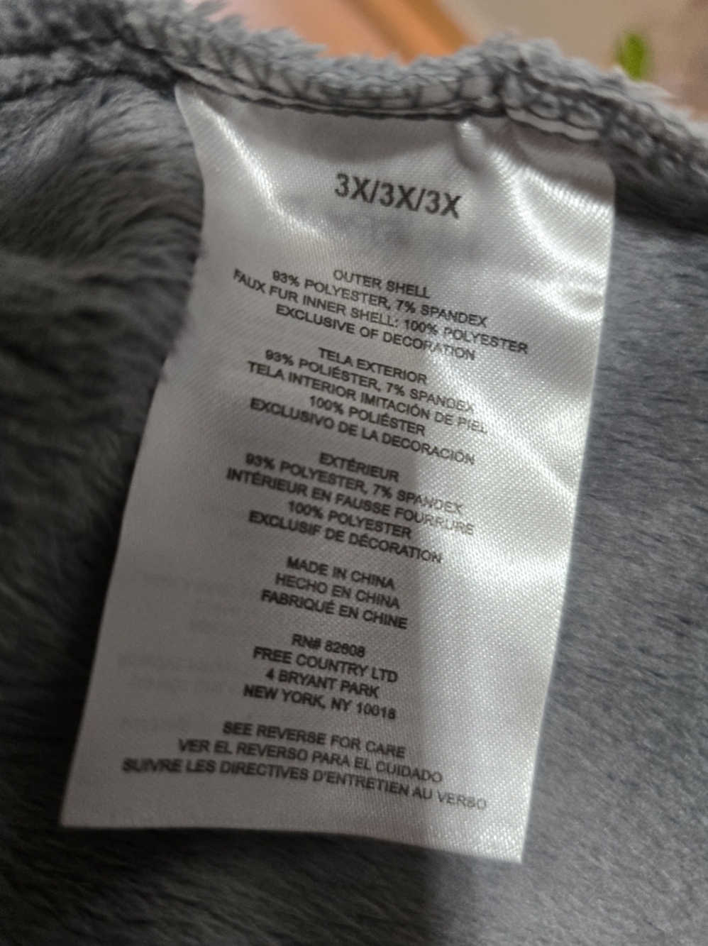 NWT- Free Country Women's Freecycle Super Softshell Jacket in the "Silver Chip". - Picture 10 of 11